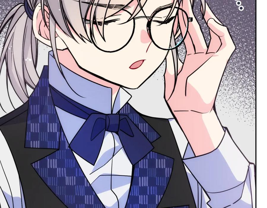 哥哥太单纯了怎么办？ - 第4话 守护妹妹！ - 第106张图