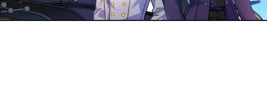 哥哥太单纯了怎么办？ - 第4话 守护妹妹！ - 第3张图