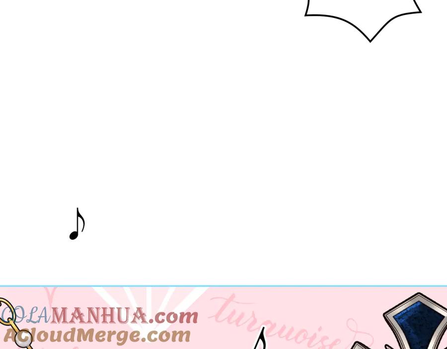 哥哥太单纯了怎么办？ - 第58话 私人制定西服 - 第165张图