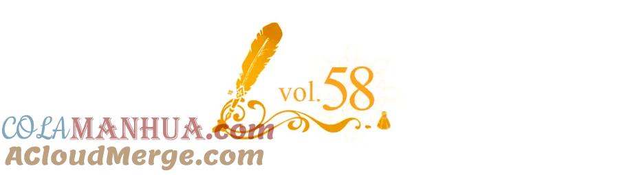 哥哥太单纯了怎么办？ - 第58话 私人制定西服 - 第65张图