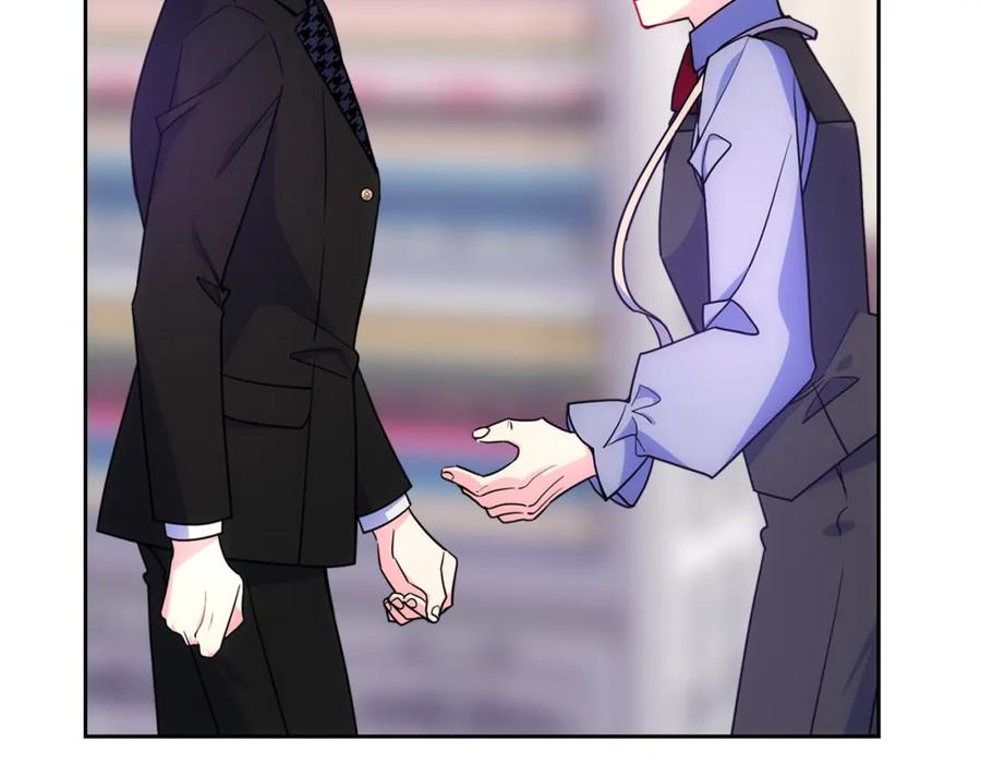 哥哥太单纯了怎么办？ - 第58话 私人制定西服 - 第78张图