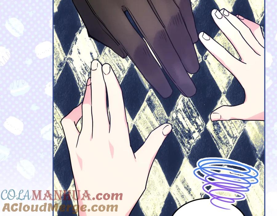 哥哥太单纯了怎么办？ - 第58话 私人制定西服 - 第45张图