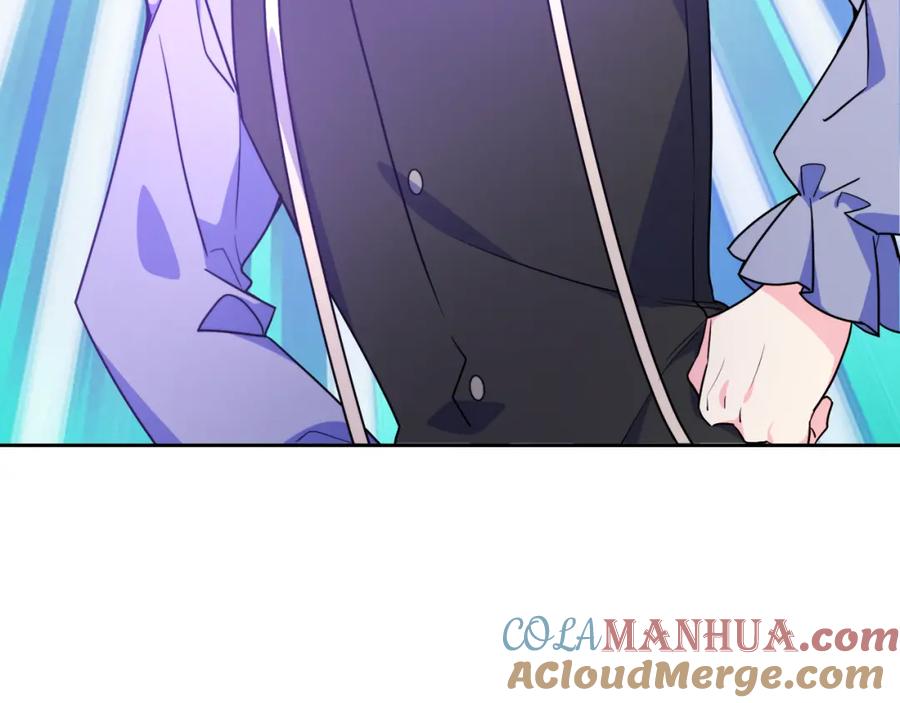 哥哥太单纯了怎么办？ - 第58话 私人制定西服 - 第109张图