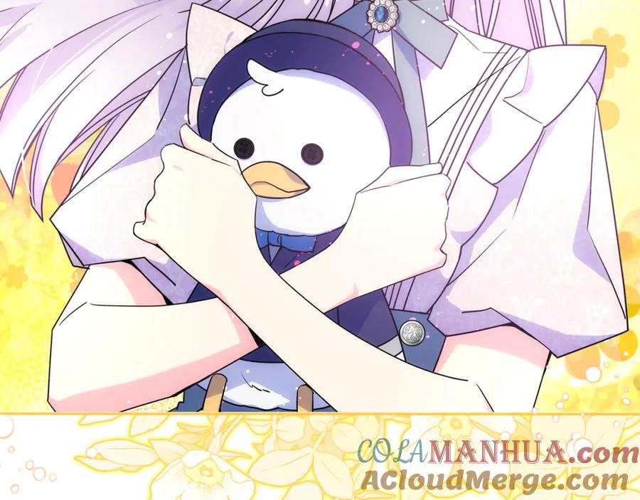 哥哥太单纯了怎么办？ - 第58话 私人制定西服 - 第145张图