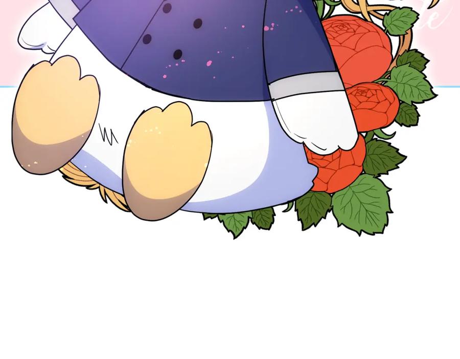 哥哥太单纯了怎么办？ - 第58话 私人制定西服 - 第167张图