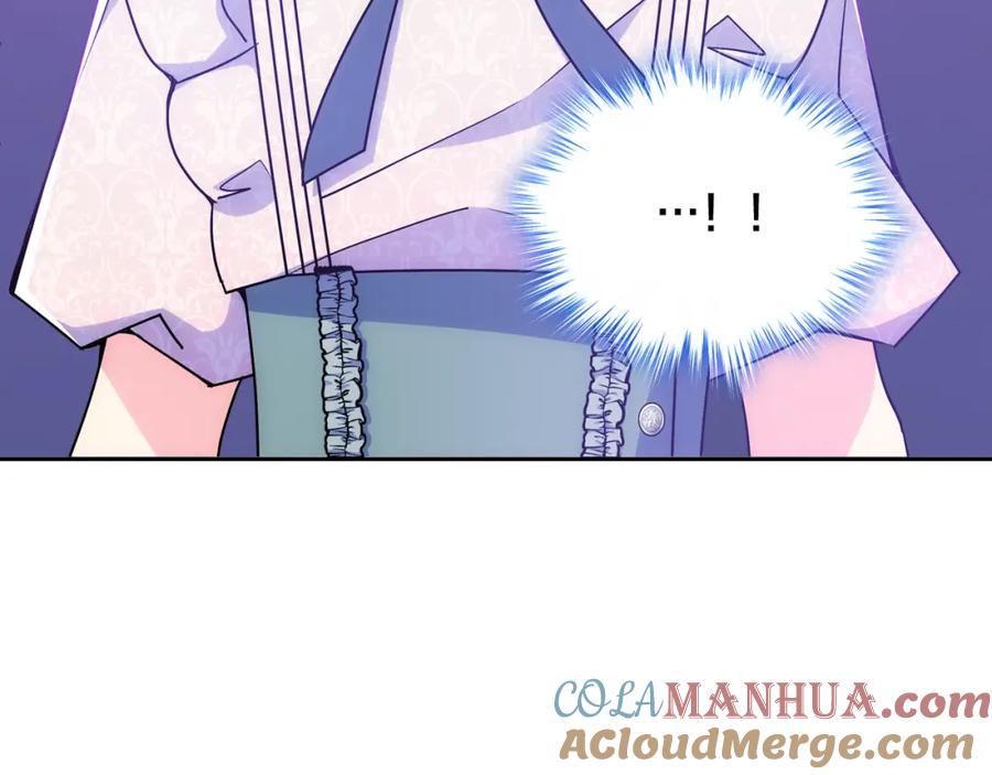 哥哥太单纯了怎么办？ - 第58话 私人制定西服 - 第25张图