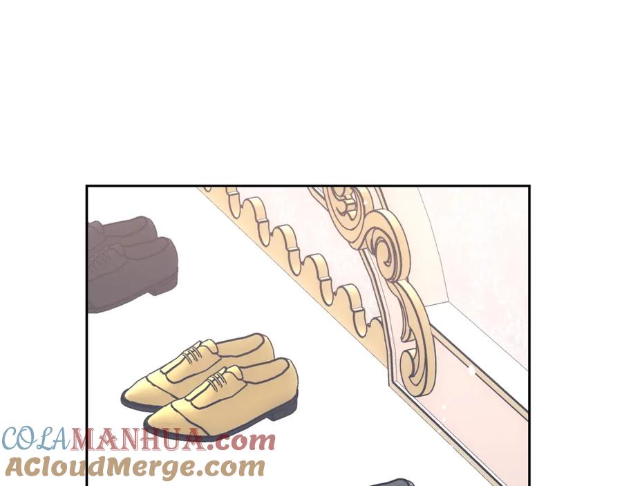 哥哥太单纯了怎么办？ - 第58话 私人制定西服 - 第89张图