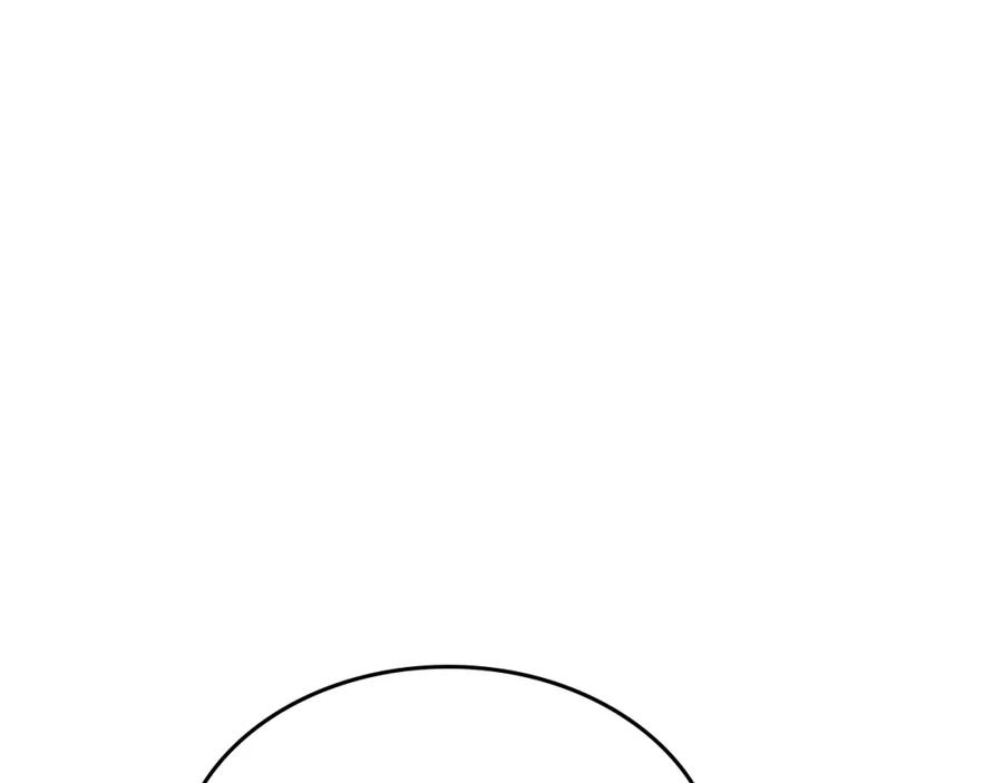 哥哥太单纯了怎么办？ - 第58话 私人制定西服 - 第79张图