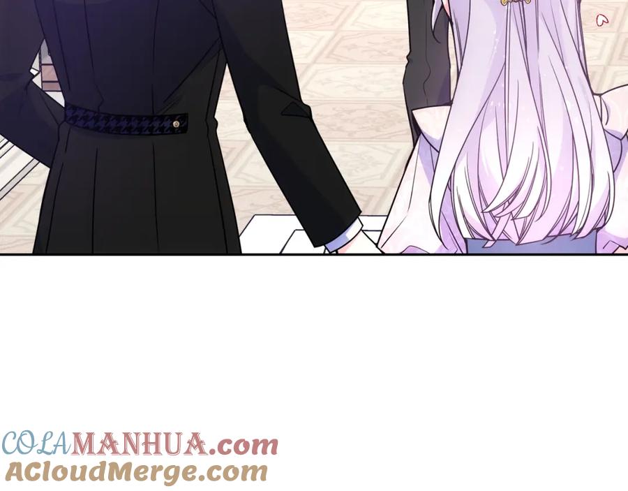 哥哥太单纯了怎么办？ - 第58话 私人制定西服 - 第73张图