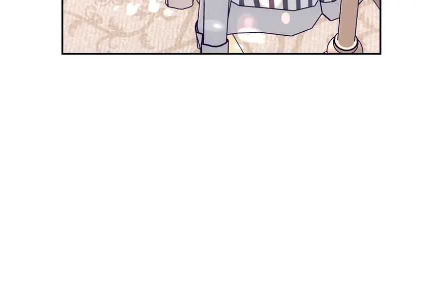 哥哥太单纯了怎么办？ - 第58话 私人制定西服 - 第92张图