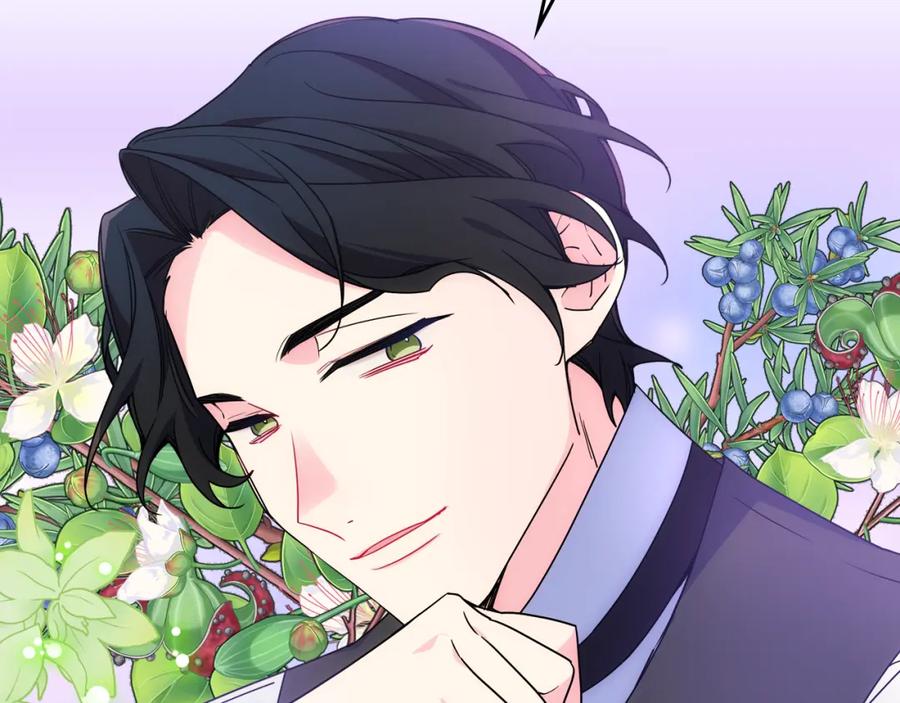 哥哥太单纯了怎么办？ - 第58话 私人制定西服 - 第27张图