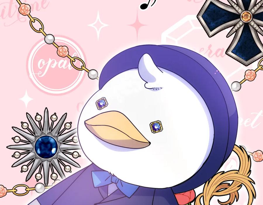 哥哥太单纯了怎么办？ - 第58话 私人制定西服 - 第166张图