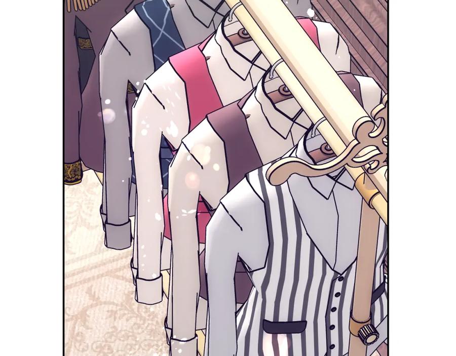 哥哥太单纯了怎么办？ - 第58话 私人制定西服 - 第91张图