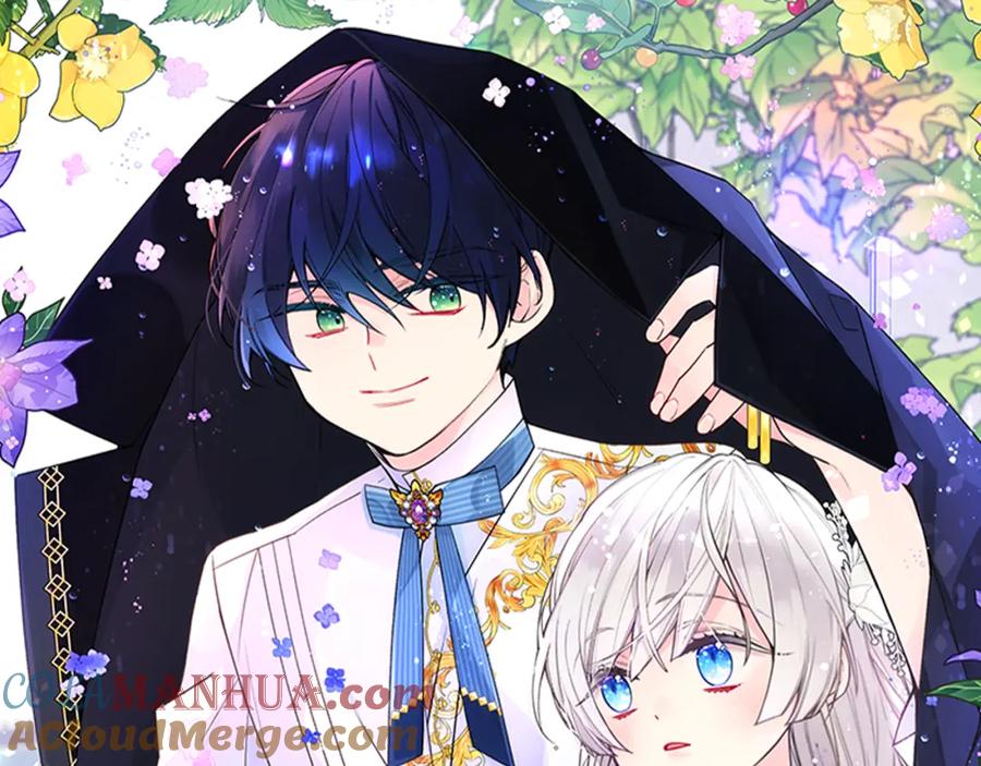 哥哥太单纯了怎么办？ - 第58话 私人制定西服 - 第61张图