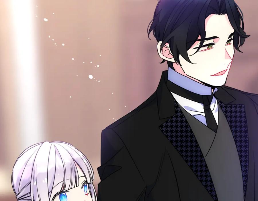 哥哥太单纯了怎么办？ - 第58话 私人制定西服 - 第75张图