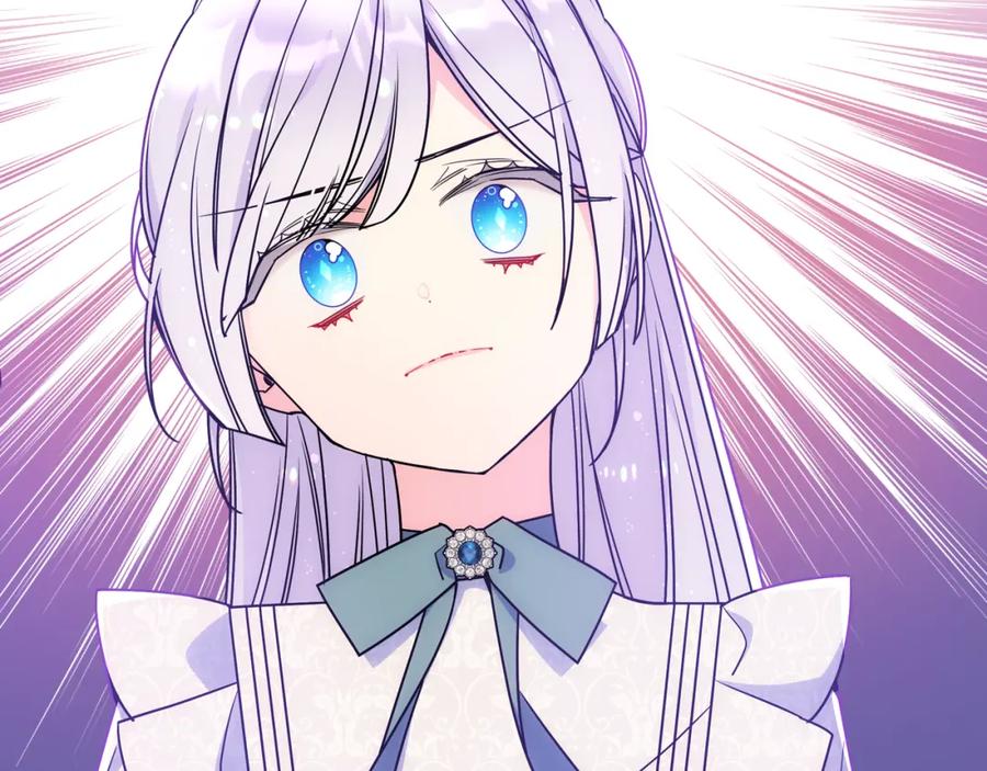 哥哥太单纯了怎么办？ - 第58话 私人制定西服 - 第24张图