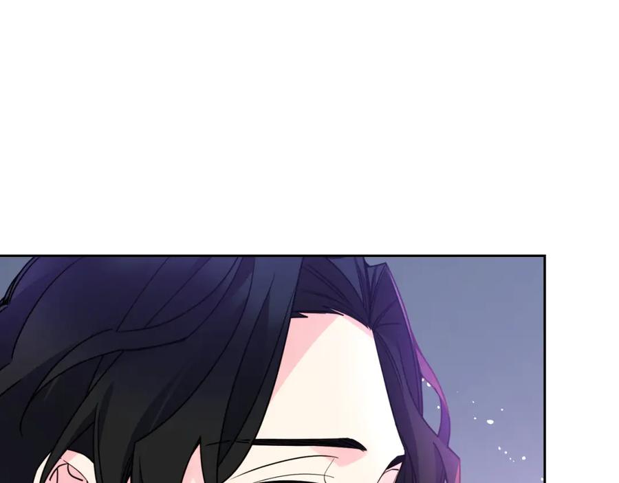 哥哥太单纯了怎么办？ - 第58话 私人制定西服 - 第110张图