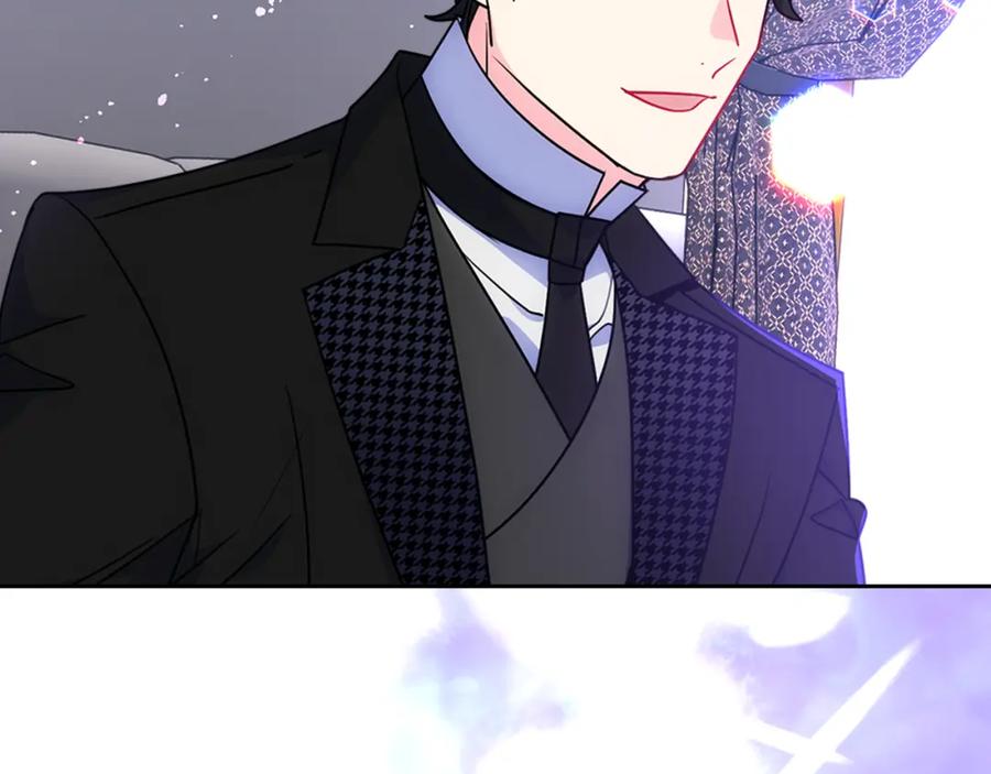 哥哥太单纯了怎么办？ - 第59话 终于开窍 - 第14张图