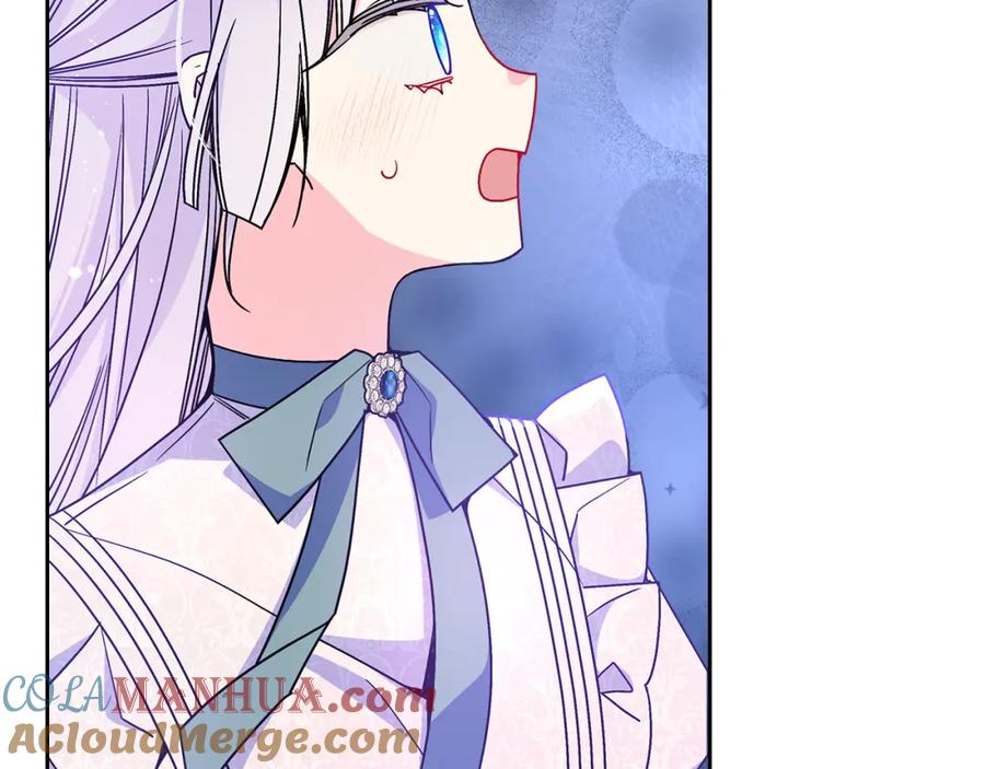 哥哥太单纯了怎么办？ - 第59话 终于开窍 - 第49张图