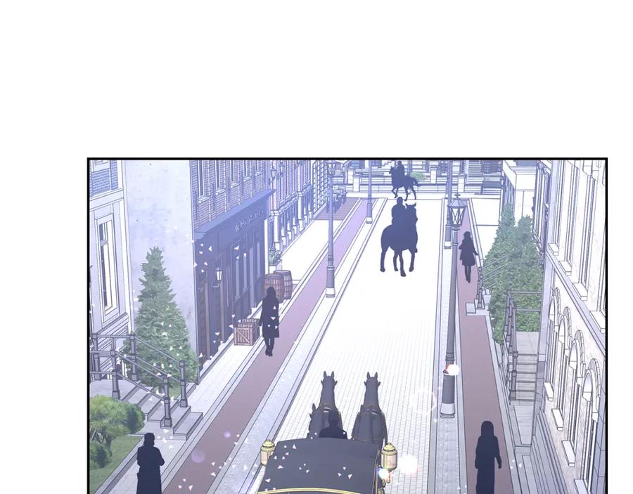 哥哥太单纯了怎么办？ - 第59话 终于开窍 - 第6张图