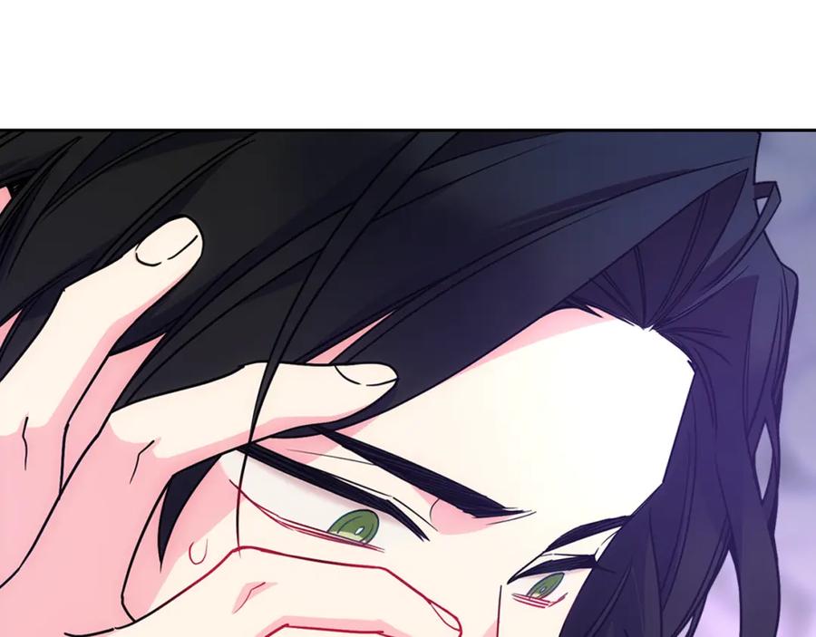 哥哥太单纯了怎么办？ - 第59话 终于开窍 - 第132张图