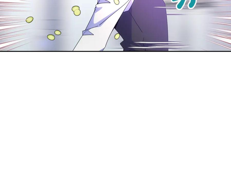 哥哥太单纯了怎么办？ - 第59话 终于开窍 - 第131张图