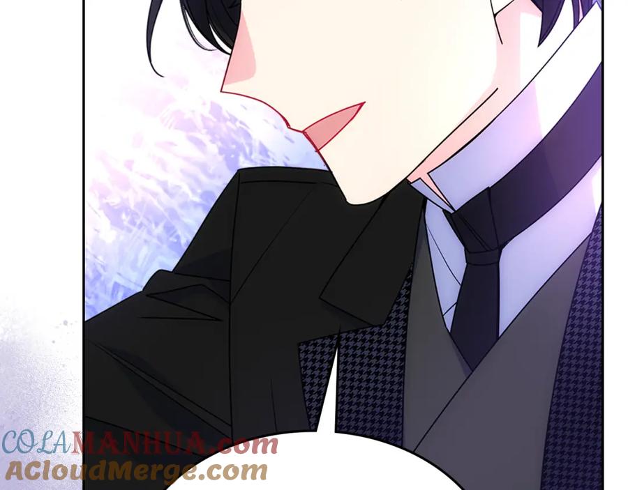 哥哥太单纯了怎么办？ - 第59话 终于开窍 - 第41张图