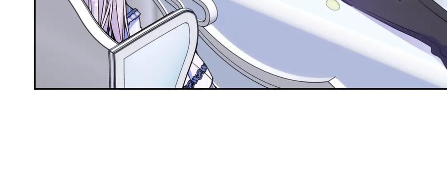 哥哥太单纯了怎么办？ - 第59话 终于开窍 - 第139张图