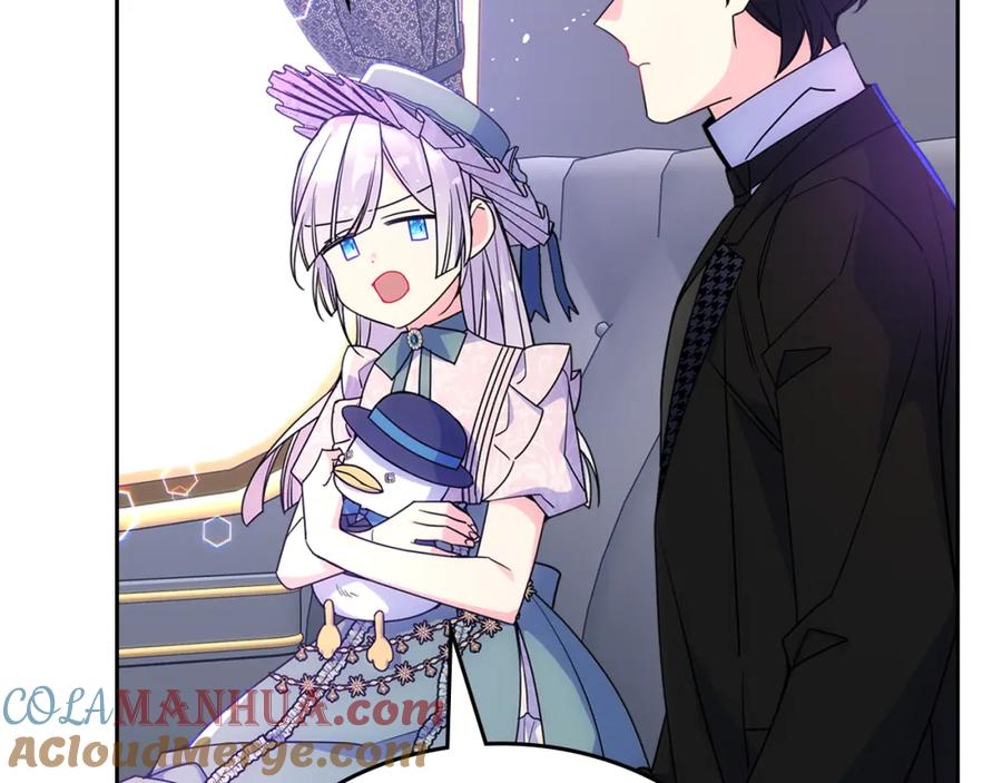 哥哥太单纯了怎么办？ - 第59话 终于开窍 - 第21张图