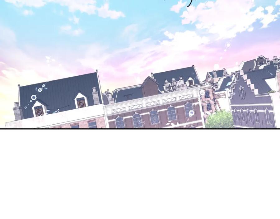 哥哥太单纯了怎么办？ - 第59话 终于开窍 - 第100张图