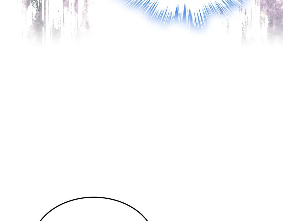 哥哥太单纯了怎么办？ - 第59话 终于开窍 - 第134张图