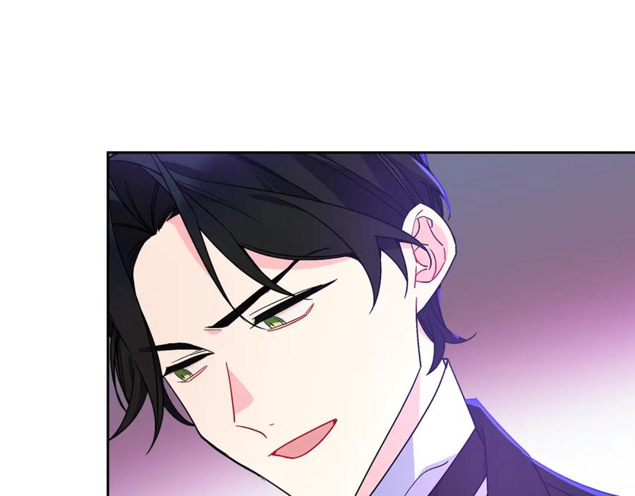 哥哥太单纯了怎么办？ - 第59话 终于开窍 - 第59张图