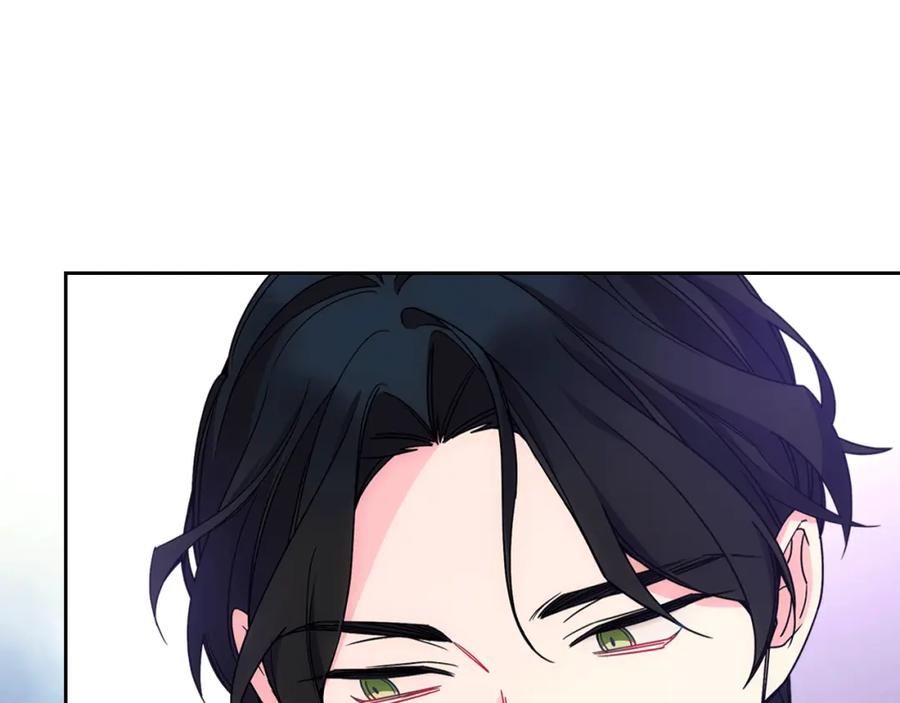 哥哥太单纯了怎么办？ - 第59话 终于开窍 - 第166张图