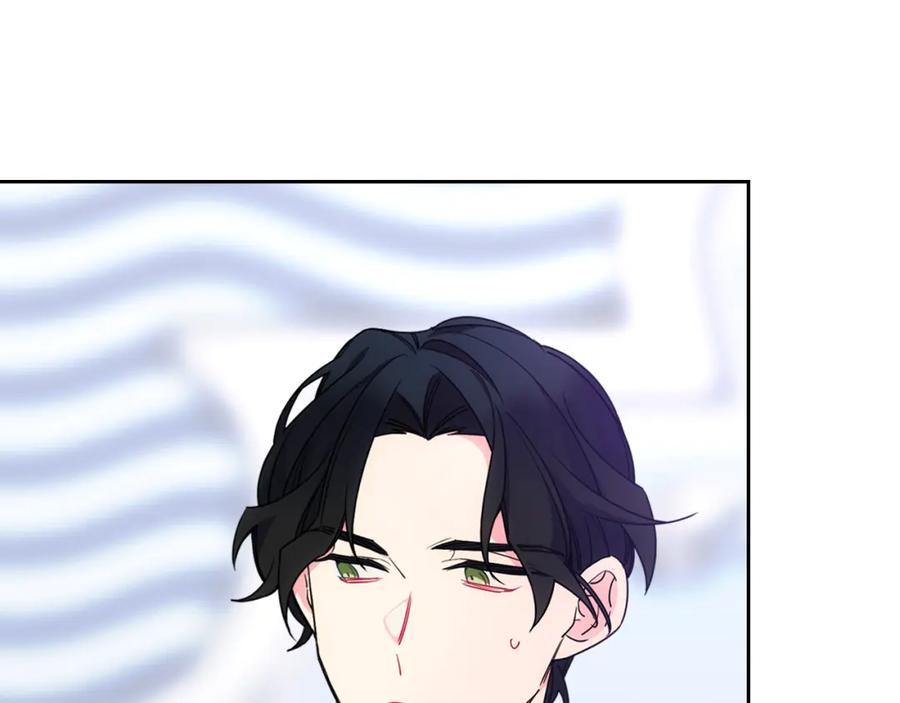 哥哥太单纯了怎么办？ - 第59话 终于开窍 - 第140张图