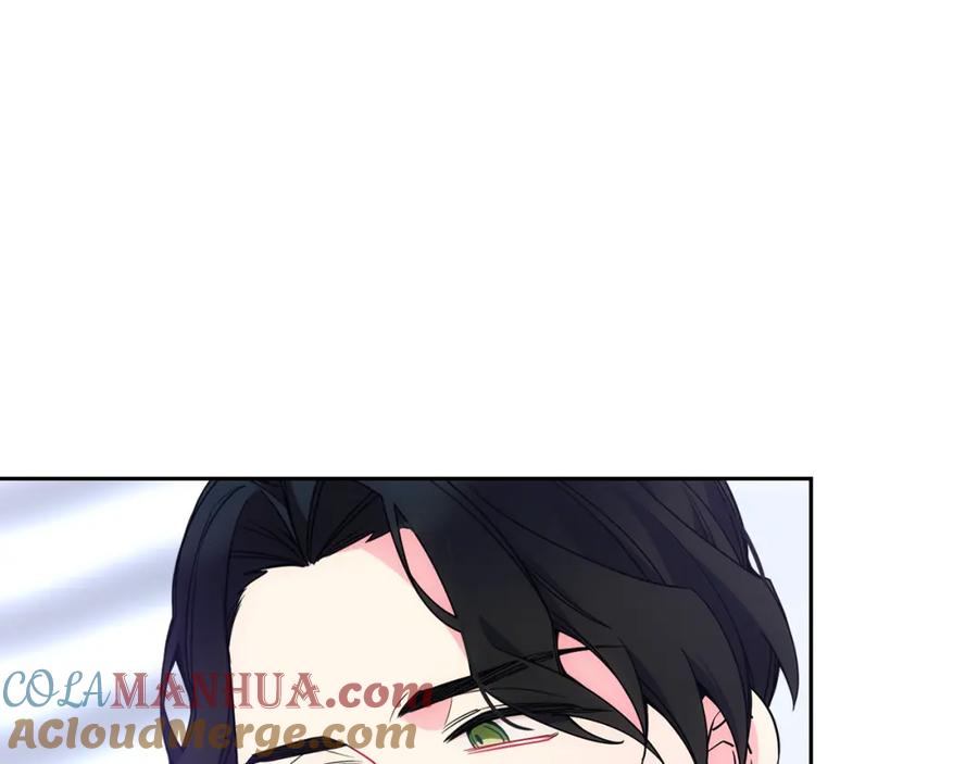 哥哥太单纯了怎么办？ - 第59话 终于开窍 - 第145张图