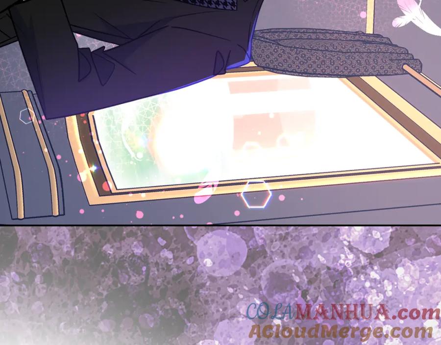 哥哥太单纯了怎么办？ - 第59话 终于开窍 - 第57张图