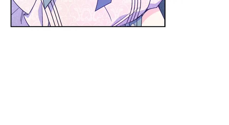 哥哥太单纯了怎么办？ - 第59话 终于开窍 - 第50张图