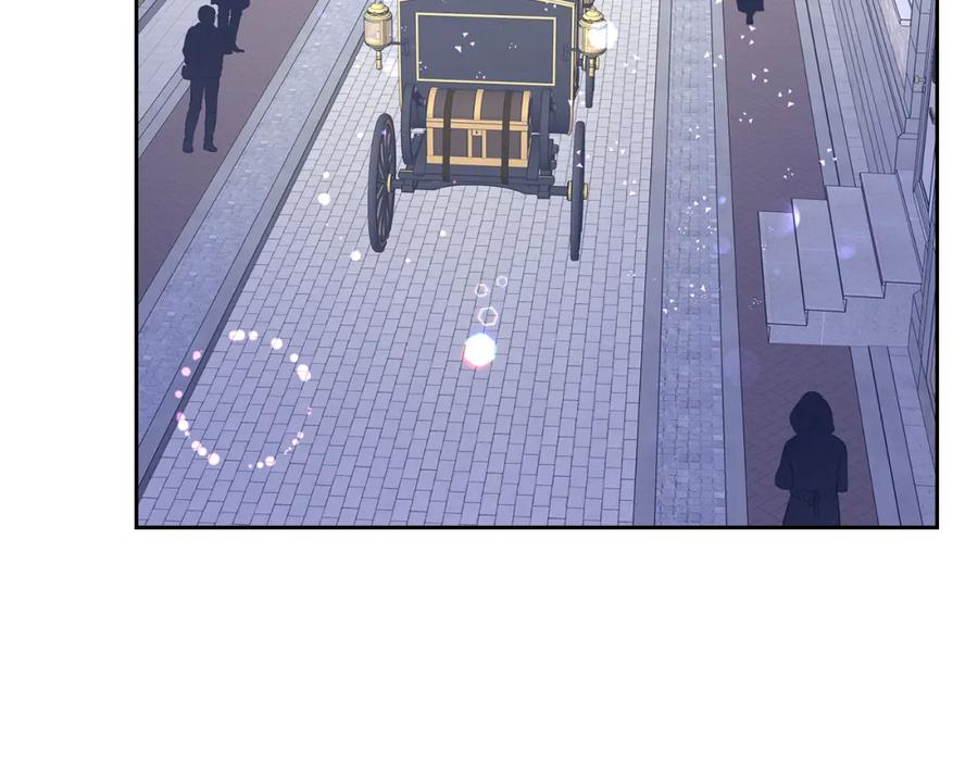 哥哥太单纯了怎么办？ - 第59话 终于开窍 - 第7张图