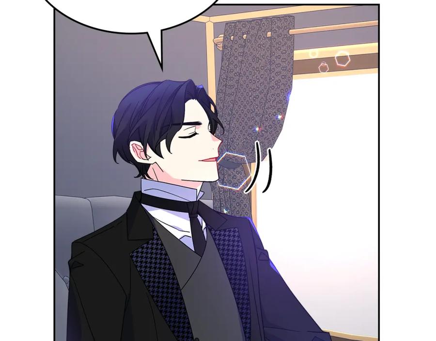 哥哥太单纯了怎么办？ - 第59话 终于开窍 - 第52张图