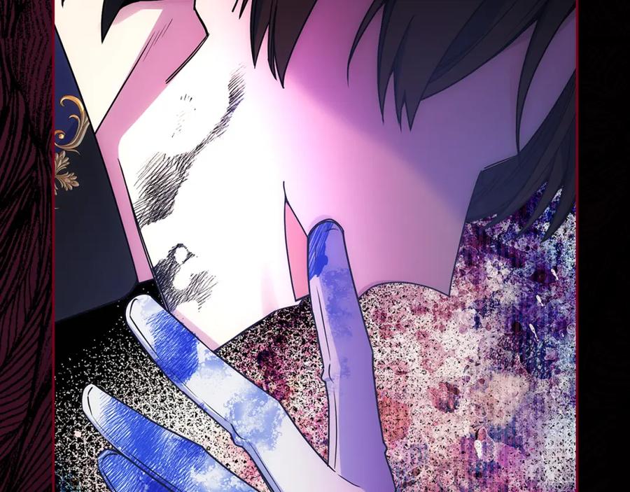 哥哥太单纯了怎么办？ - 第59话 终于开窍 - 第116张图