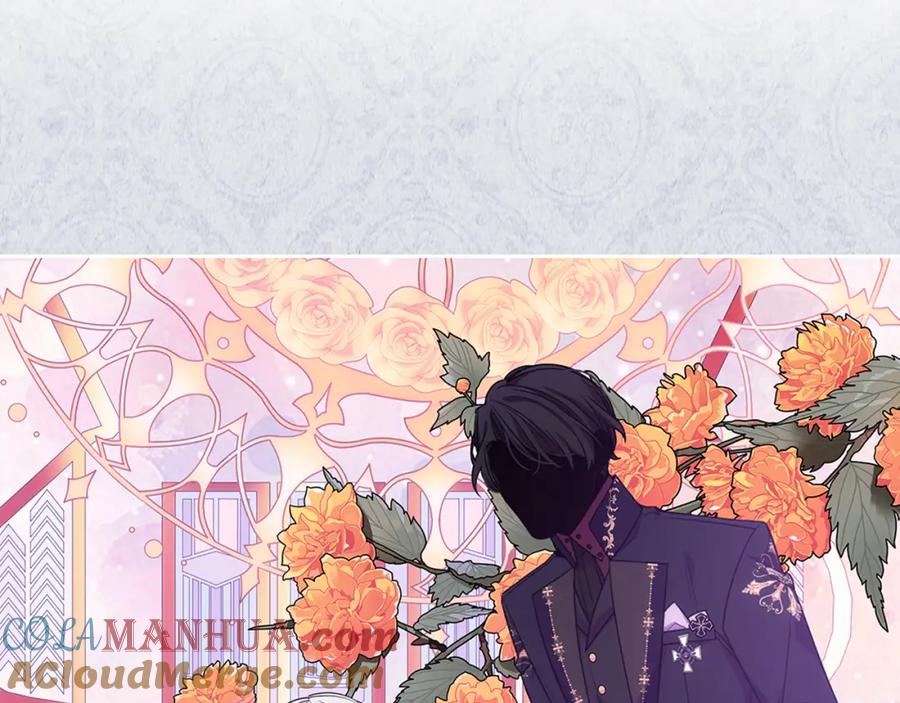 哥哥太单纯了怎么办？ - 第59话 终于开窍 - 第33张图