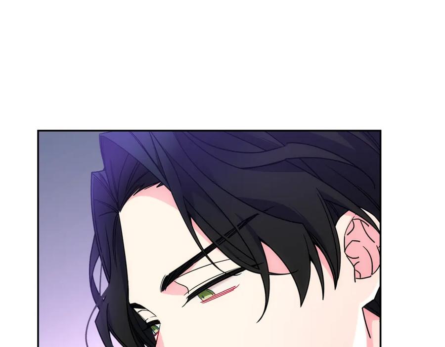 哥哥太单纯了怎么办？ - 第59话 终于开窍 - 第68张图