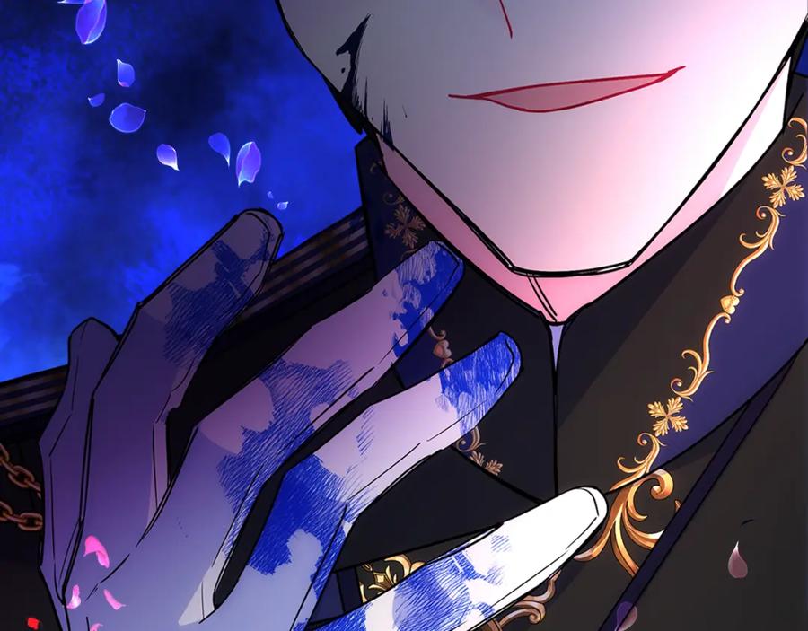 哥哥太单纯了怎么办？ - 第59话 终于开窍 - 第110张图