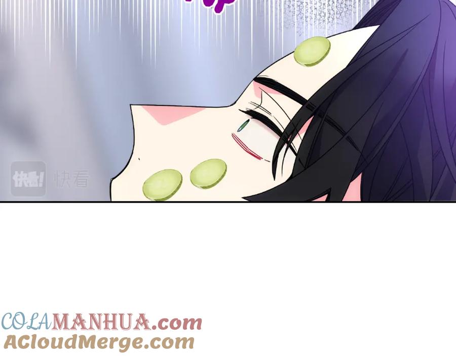 哥哥太单纯了怎么办？ - 第59话 终于开窍 - 第129张图