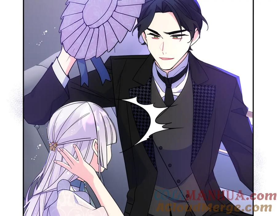 哥哥太单纯了怎么办？ - 第59话 终于开窍 - 第37张图