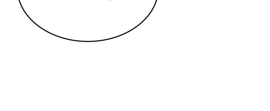 哥哥太单纯了怎么办？ - 第59话 终于开窍 - 第147张图