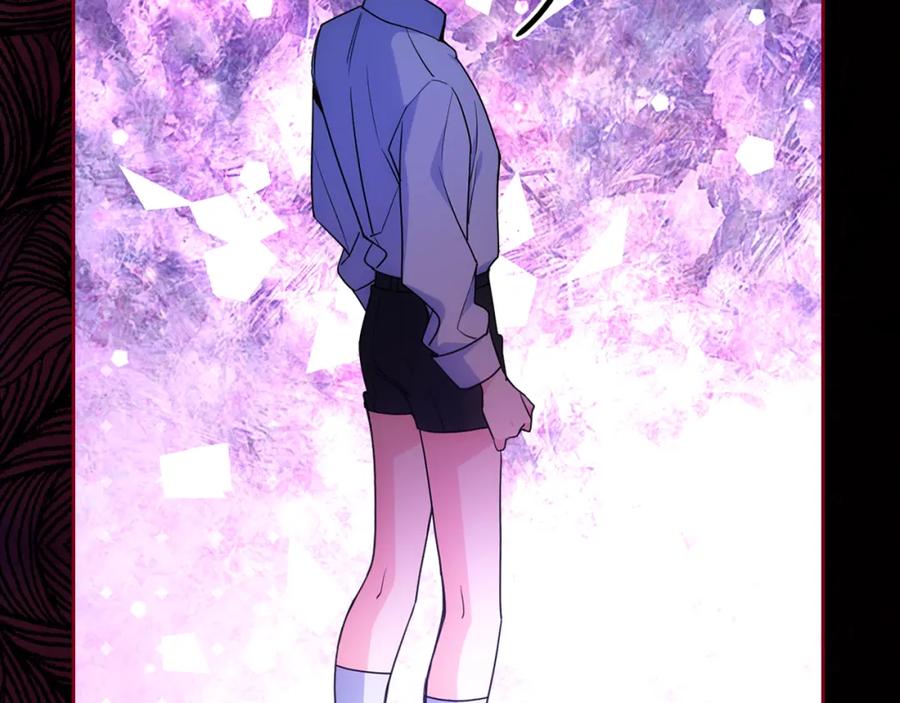 哥哥太单纯了怎么办？ - 第59话 终于开窍 - 第107张图