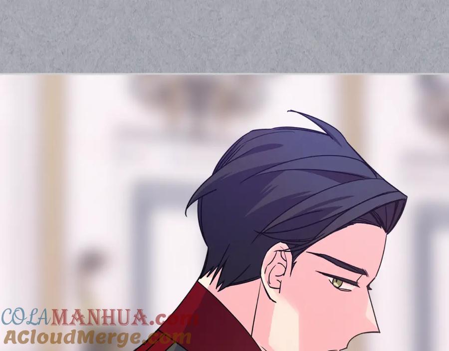 哥哥太单纯了怎么办？ - 第二季完结篇 第三件礼物 - 第29张图