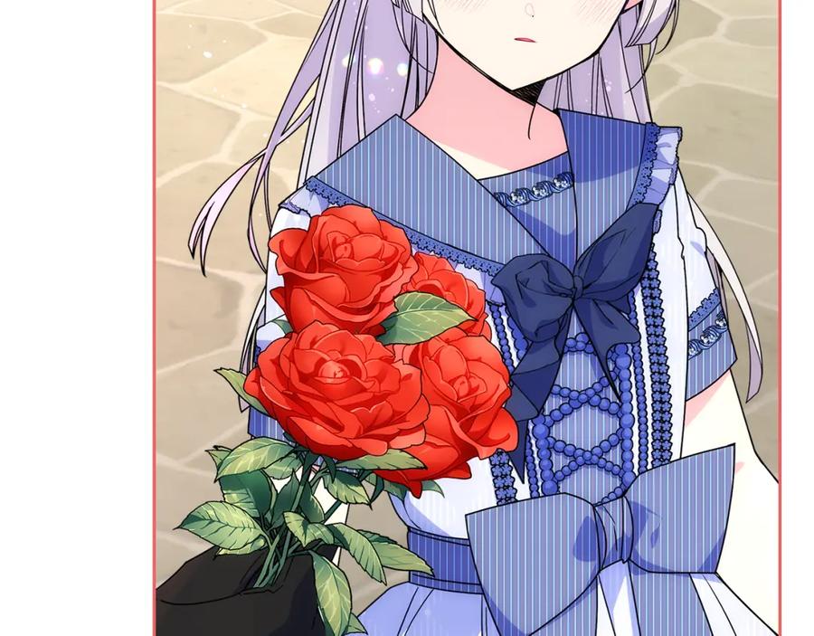 哥哥太单纯了怎么办？ - 第二季完结篇 第三件礼物 - 第146张图