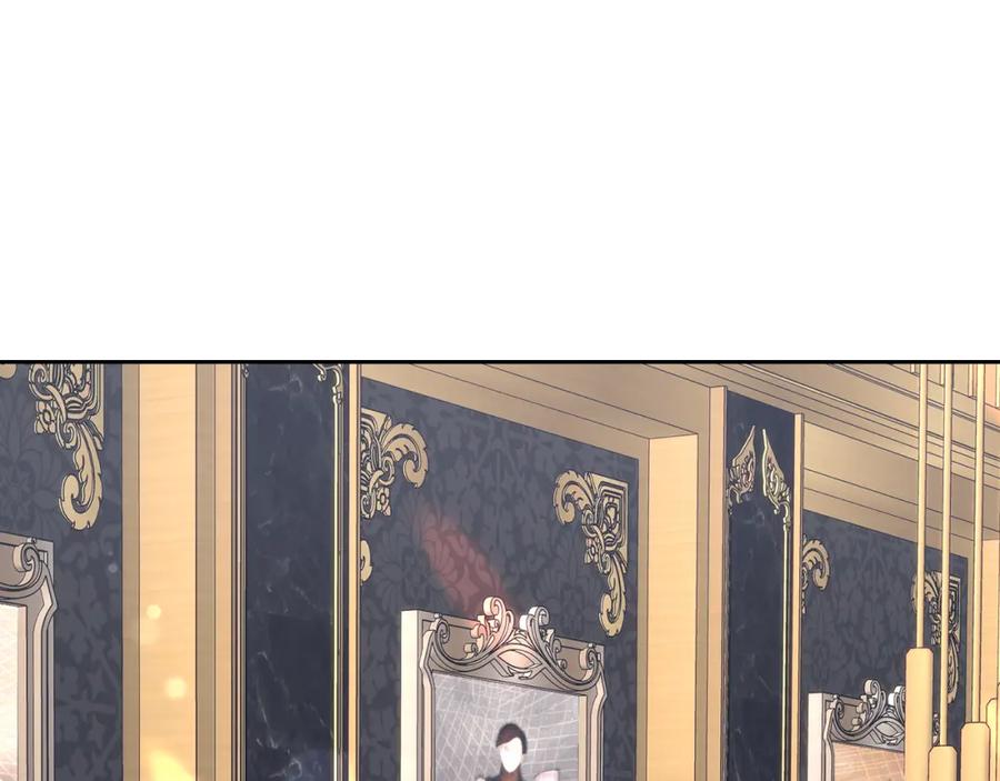 哥哥太单纯了怎么办？ - 第二季完结篇 第三件礼物 - 第16张图